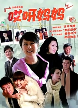 【爱丝袜的Vivian姐】源码高清完整版[258P/15V/5.22G]